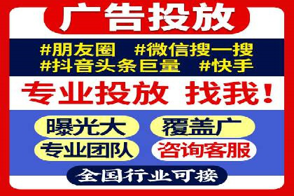 百度竞价包年案例：打造企业品牌形象